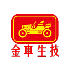 King Car Group image