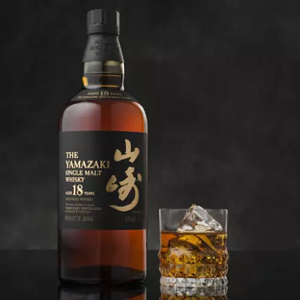 Japanese Whisky image